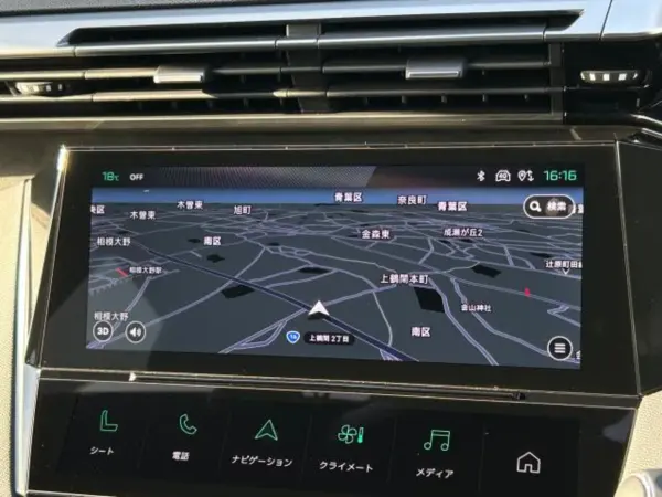 2025 Peugeot 308 — photo 3