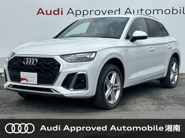 Audi Q5 40 TDI Quattro S Line Diesel Turbo 4WD Sunroof S Line Plus Package Comfort Package TV Tuner Wireless Charging 360-Degree Camera Smartphone Integration Drive Select Ambient Lighting ACC Lane Assist Park Assist (Glacier White Metallic) — thumbnail 1