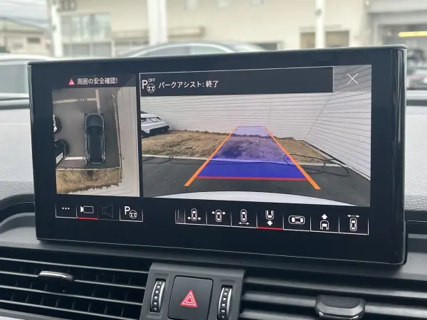 Audi Q5 40 TDI Quattro S Line Diesel Turbo 4WD Sunroof S Line Plus Package Comfort Package TV Tuner Wireless Charging 360-Degree Camera Smartphone Integration Drive Select Ambient Lighting ACC Lane Assist Park Assist (Glacier White Metallic) — photo 7