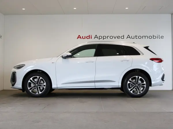 2025 Audi Q5 — photo 3