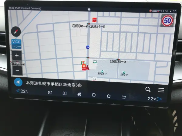 BYD Seal AWD Demo Car/Sunroof/ETC (Cosmos Black) — photo 7
