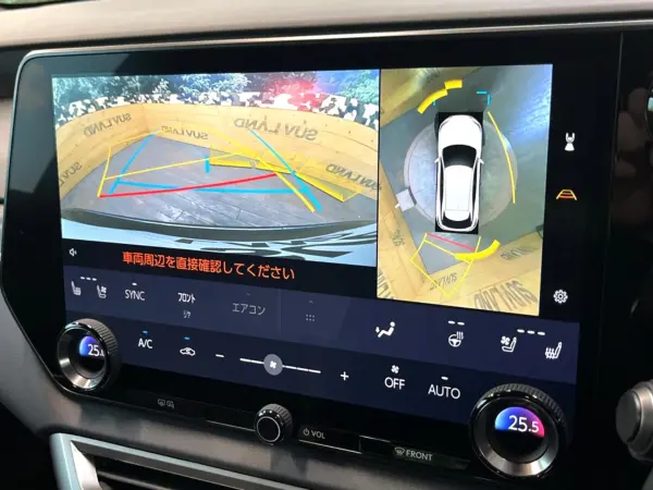 Lexus RX 350h Version L — photo 7