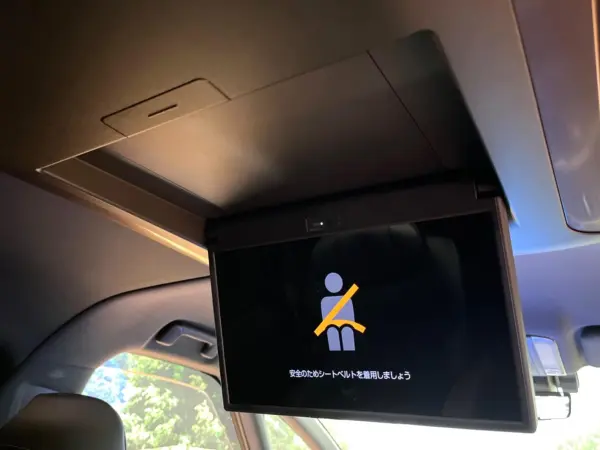 Toyota Alphard 2.5 Z 4WD Non-Smoking Car Glass Roof Rear Seat Monitor Surround View Camera 14-inch Navigation Both Side Power Doors Blind Spot Monitor Radar Cruise Auto High Beam Lane Departure Warning LED Head & Fog Lights Digital Inner Mirror (Platinum White Pearl Mica) — photo 7