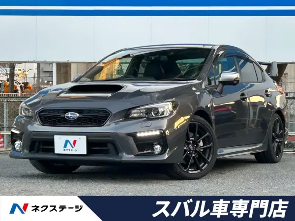 Subaru WRX S4 2.0GT-S EyeSight 4WD Late F-Type Large Rear Spoiler Safety Plus Front & Side & Back Camera Rear Vehicle Genuine 8-inch SD Navi ETC Drive Recorder Non-Smoking Car Half Leather Seat Seat Heater (Magnetite Gray Metallic)