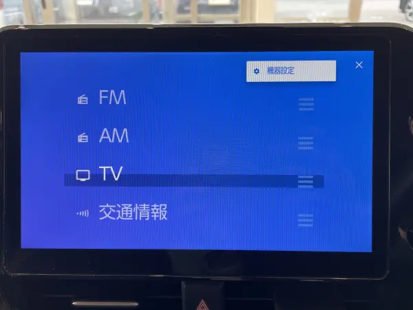 Toyota Noah 1.8 Hybrid S-Z Comfort Convenience Package Toyota Safety Sense Navigation All-Around View Both Side Power Sliding Doors Power Back Door Radar Cruise Control LED Half Leather Seats Seat Heaters Genuine AW ETC (Metal Stream Metallic) — photo 7