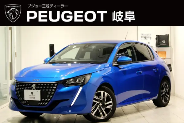 Peugeot 208 Allure Certified Used Car / Active Cruise Control / 16-inch Genuine Alloy Wheels / Lane Keep Assist / LED Headlights / Non-Smoking Car (Vertigo Blue) — thumbnail 1