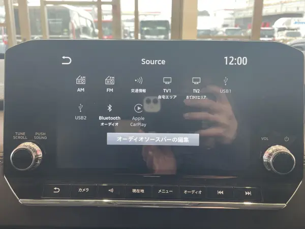 Mitsubishi Outlander PHEV 2.4 P 4WD e-Assist Factory Navigation 360 Camera BOSE Sound System Radar Cruise Control Power Tailgate Leather Seats Power Seats Seat Memory All-Seat Heaters Non-Smoking (Black Diamond) — photo 7