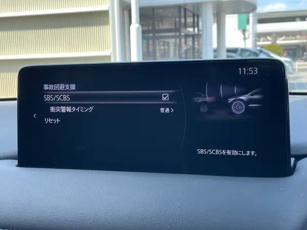 Mazda CX-5 2.5 25S Sports Appearance 4WD with Factory Navigation, 360-Degree Camera, Full-Seg TV, Bluetooth, FM, AM, USB, Collision Mitigation Braking, Lane Departure Warning, Stability Control, Radar Cruise Control, Heated Seats All Around, Heated Steering Wheel, Front Power Seats (Machine Gray Premium Metallic) — photo 7