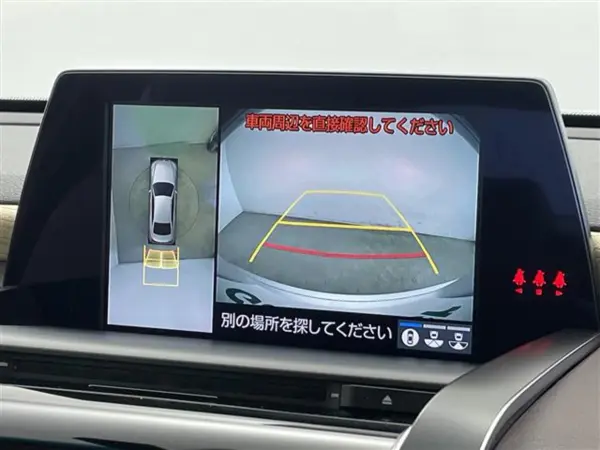 Toyota Crown Hybrid 2.5 G Four 4WD — photo 7