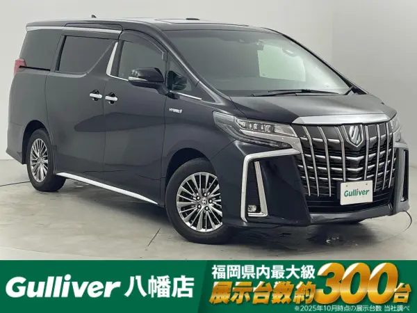 Toyota Alphard Hybrid 2.5 Executive Lounge S E-Four 4WD — thumbnail 1