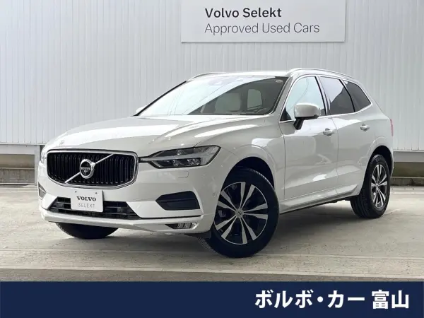 Volvo XC60 B5 AWD Momentum 4WD Certified Used Car White Leather Seats Genuine 9-inch Navigation Full-Seg 360° View Camera Seat Heater Adaptive Cruise Control Collision Mitigation Braking Power Tailgate Power Seats Genuine 18-inch Alloy Wheels (Crystal White Pearl)