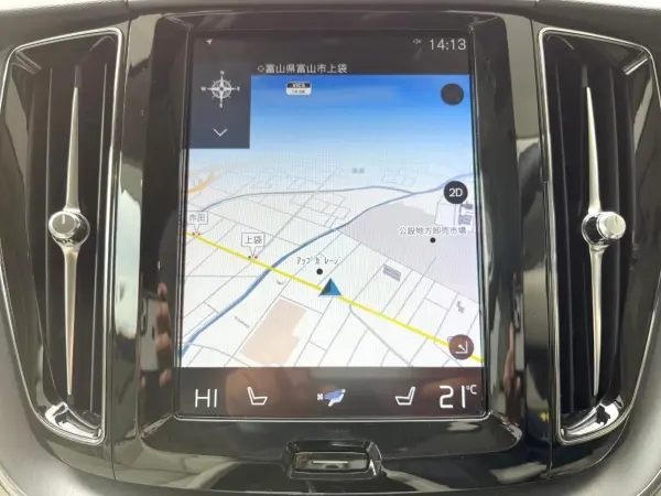 Volvo XC60 B5 AWD Momentum 4WD Certified Used Car White Leather Seats Genuine 9-inch Navigation Full-Seg 360° View Camera Seat Heater Adaptive Cruise Control Collision Mitigation Braking Power Tailgate Power Seats Genuine 18-inch Alloy Wheels (Crystal White Pearl) — photo 7