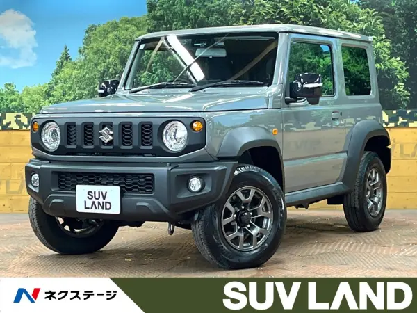 Suzuki Jimny Sierra 1.5 JC 4WD Non-Smoking Car Safety Support Cruise Control Lane Assist Automatic High Beam Clearance Sonar Seat Heater Genuine 15-inch AW Auto Air Conditioning Downhill Assist ETC (Medium Gray)