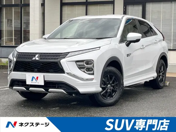 Mitsubishi Eclipse Cross PHEV 2.4 P 4WD