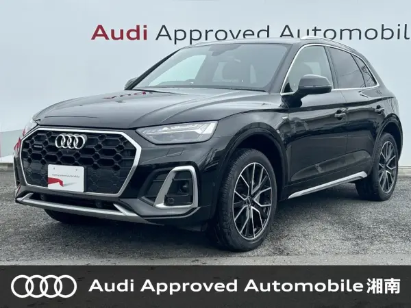 Audi Q5 40 TDI Quattro S Line Diesel Turbo 4WD Bang & Olufsen 20-inch AW option ACC Lane Assist Side Assist Surround View Camera Multi-color Ambient Lighting Virtual Cockpit Smartphone Connectivity Heated Seats All Around (Mythos Black Metallic) — thumbnail 1