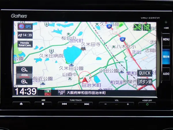 2022 Honda Cr-v — photo 2