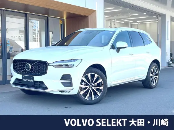 Volvo XC60 Ultimate B5 AWD 4WD Certified Used Car harman/kardon Panoramic Glass Roof Brown Leather Seats Google Navigation 360° (Crystal White Premium Metallic) — thumbnail 1
