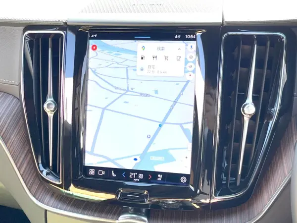 Volvo XC60 Ultimate B5 AWD 4WD Certified Used Car harman/kardon Panoramic Glass Roof Brown Leather Seats Google Navigation 360° (Crystal White Premium Metallic) — photo 8