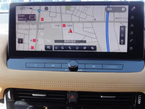 Nissan X-Trail 1.5 G e-4ORCE 4WD ProPilot/Sunroof/BOSE/Factory Navi TV/Around View Monitor/Steering & Seat Heater/Power Tailgate/Front & Rear Dashcam/ETC2.0 (Cardinal Red Titanium Coat Pearl) — photo 8