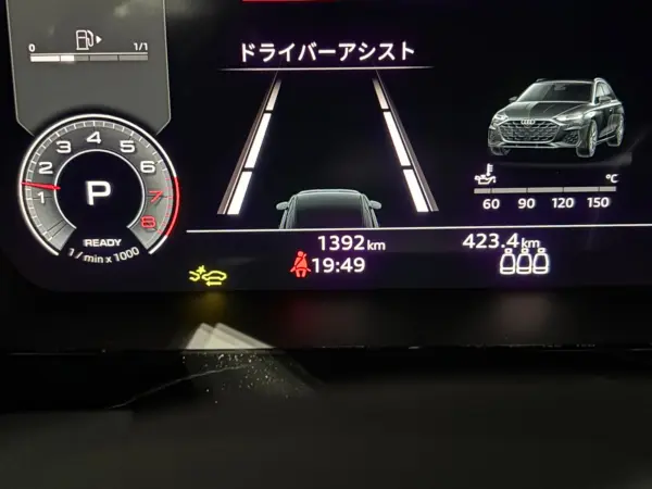 Audi A3 Sportback 30 TFSI Advanced (Latest Model) with 360 Camera, Convenience & Assistance Package, MMI Navigation, Side Assist, ACC, LED Headlights, Dynamic Turn Indicators, Smartphone Interface, Demo Car Upgrade, Seat Heaters, Certified Used Car (Glacier White Metallic) — photo 9