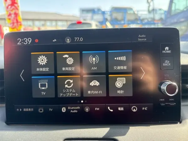 Honda Vezel 1.5 G — photo 7