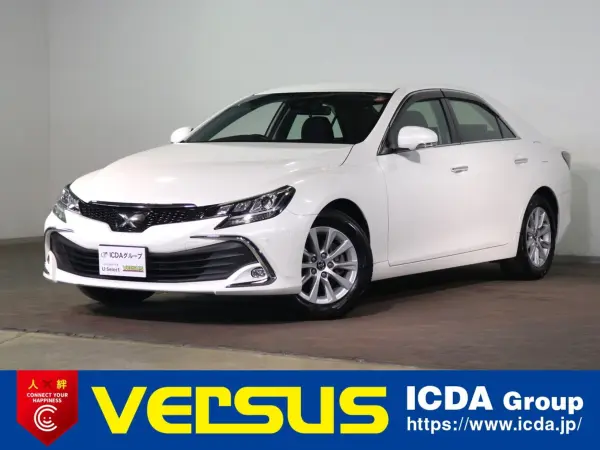 Toyota Mark X 2.5 250G
