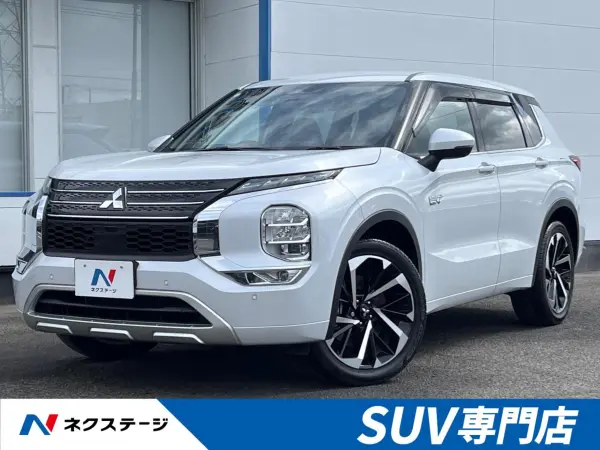 Mitsubishi Outlander PHEV 2.4 P 4WD