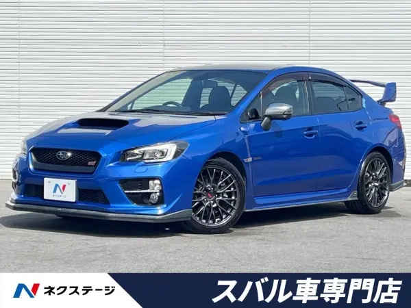 Subaru WRX STI 2.0 4WD STI Muffler STI Style Package LED Liner (WR Blue Pearl)