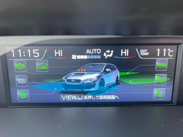 Subaru Levorg 2.0 STI Sport EyeSight 4WD — photo 7