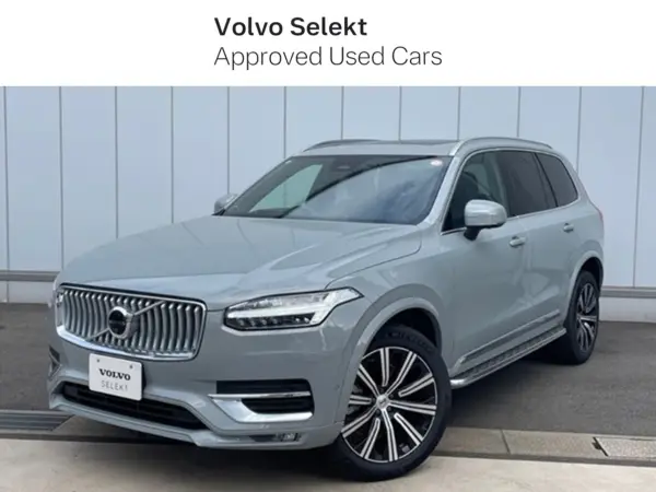 Volvo XC90 Ultra B5 AWD 4WD Registered Unused Vehicle 2025 Model August Registered (Vapor Gray Metallic) — thumbnail 1