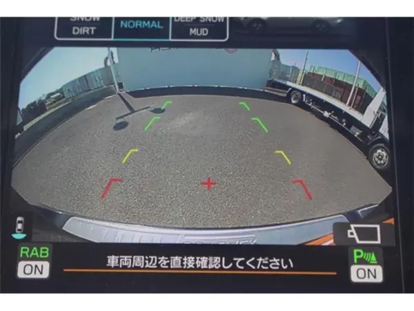 2024 Subaru Legacy Outback — photo 3