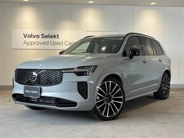 Volvo XC90 Ultimate T8 AWD Plug-in Hybrid 4WD Certified Used Car - Company Demo - Non-Smoking - Black Leather Seats - B&W Premium Audio - Panoramic Sunroof - Air Suspension - Google Infotainment System - Seat Heaters - Steering Wheel Heater - Ventilation (Vapor Gray Metallic) — thumbnail 1