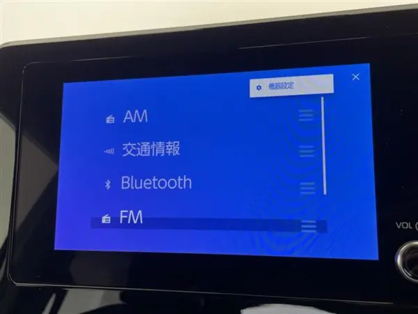 Toyota Noah 2.0 S-Z Comfort Convenience Package Toyota Team Mate Advanced Park Advanced Drive Genuine Display Audio Dual Power Sliding Doors Radar Cruise Control Seat Heater Back Camera (White Pearl Crystal Shine) — photo 7