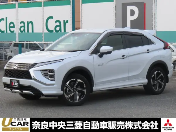 Mitsubishi Eclipse Cross PHEV 2.4 P 4WD One Owner, Smartphone Link, Genuine Navigation, 360 Camera, Parking Sensors, Collision Mitigation Braking, Misacceleration Mitigation, Adaptive Cruise Control, 1500W AC Outlet, Power Tailgate, Drive Recorder, ETC (Pearl) — thumbnail 1