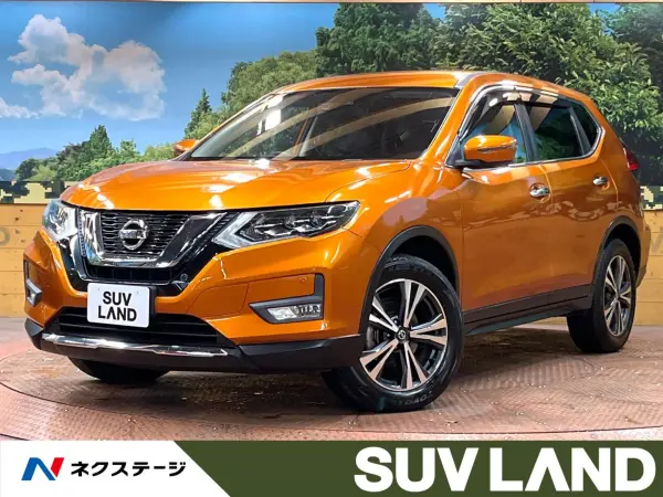 Nissan X-Trail 2.0 20X 2-Row 4WD