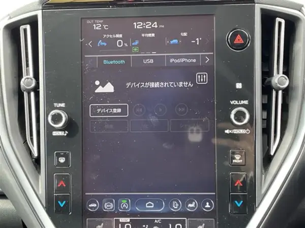 Subaru Levorg 1.8 STI Sport EX 4WD Harman Kardon Genuine 11.6-inch Navi Apple CarPlay Android Auto Full-Seg Back Camera ETC EyeSight Safety Plus Driver Monitoring System Rear Side Alert Active Lane Change Assist (Black Metallic) — photo 7