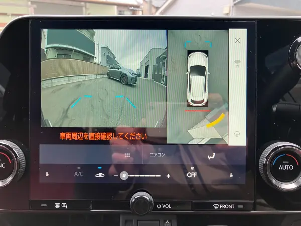 2023 Lexus Nx — photo 3