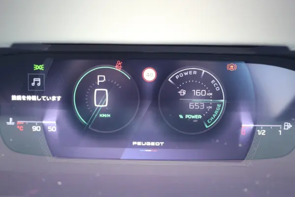 Peugeot 308GT Hybrid — photo 9