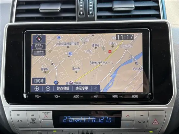 2021 Toyota Landcruiser Prado — photo 3