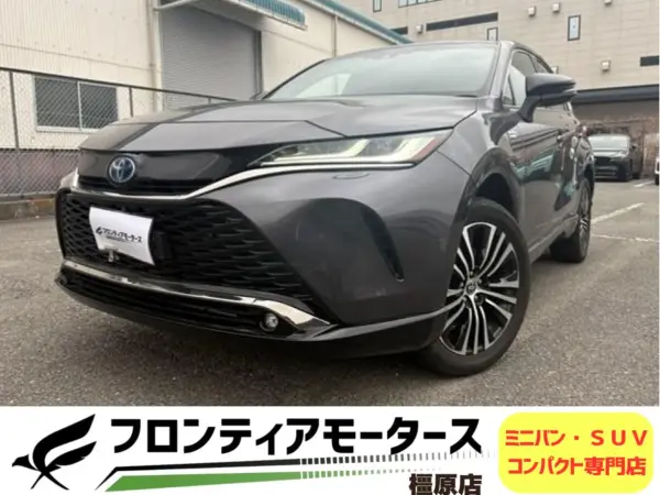 Toyota Harrier 2.5 Plug-in Hybrid Z E-Four 4WD