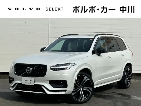 Volvo XC90 B6 AWD R-Design 4WD 3-Row Seats Turbo+Supercharger R-Design Exclusive Blond Leather Seats Power Panoramic Sunroof Harman/Kardon Premium Sound Genuine Navigation Digital TV Seat & Steering Heater Power Tailgate (Crystal White) — thumbnail 1