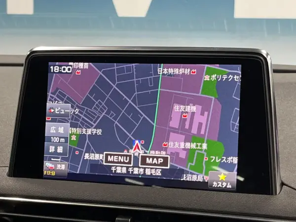 2021 Peugeot 5008 — photo 3