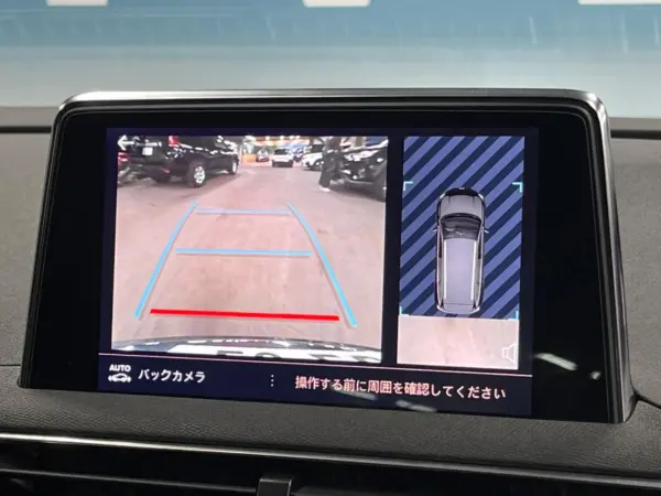 Peugeot 5008 GT BlueHDi Diesel Turbo — photo 7