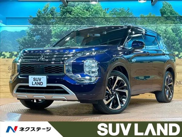 Mitsubishi Outlander PHEV 2.4 P 4WD