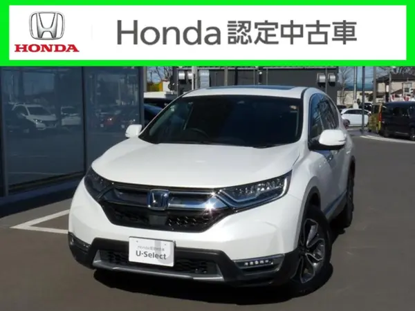 Honda CR-V 2.0 e:HEV EX Masterpiece