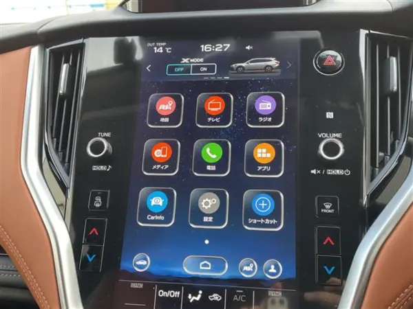 2023 Subaru Legacy Outback — photo 3