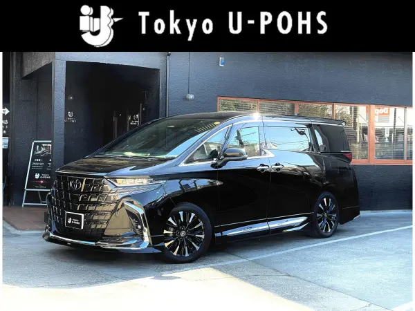 Toyota Alphard Hybrid 2.5 Executive Lounge E-Four 4WD Modellista Full Aero/Sunroof/Universal Step/Rear Entertainment/Toyota Teammate/JBL Sound System/Digital Inner Mirror/Factory Full-Seg TV/Front & Rear Ventilation (Black) — thumbnail 1
