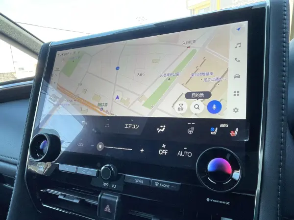 Toyota Alphard Hybrid 2.5 Executive Lounge E-Four 4WD Modellista Full Aero/Sunroof/Universal Step/Rear Entertainment/Toyota Teammate/JBL Sound System/Digital Inner Mirror/Factory Full-Seg TV/Front & Rear Ventilation (Black) — photo 8