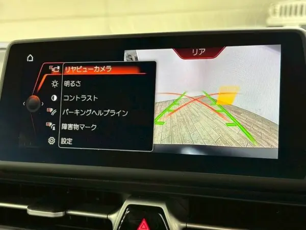 2023 Toyota Supra — photo 3