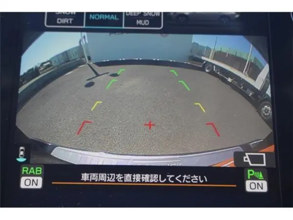 2024 Subaru Legacy Outback — photo 3